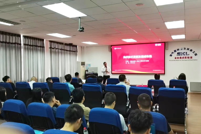 亚洲必赢国际·437ccm(中国区)官方网站